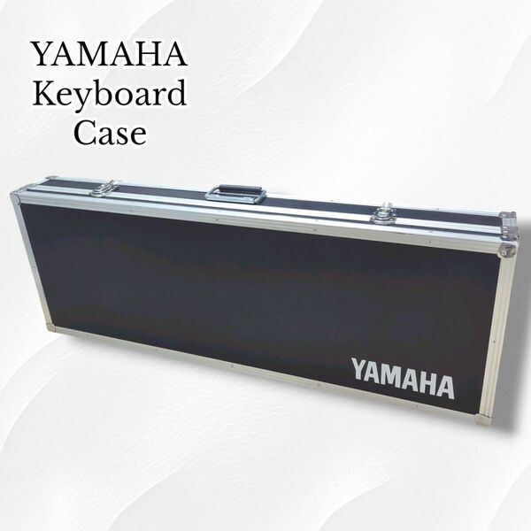YAMAHA ヤマハ ハードケース キーボード シンセサイザー 純正