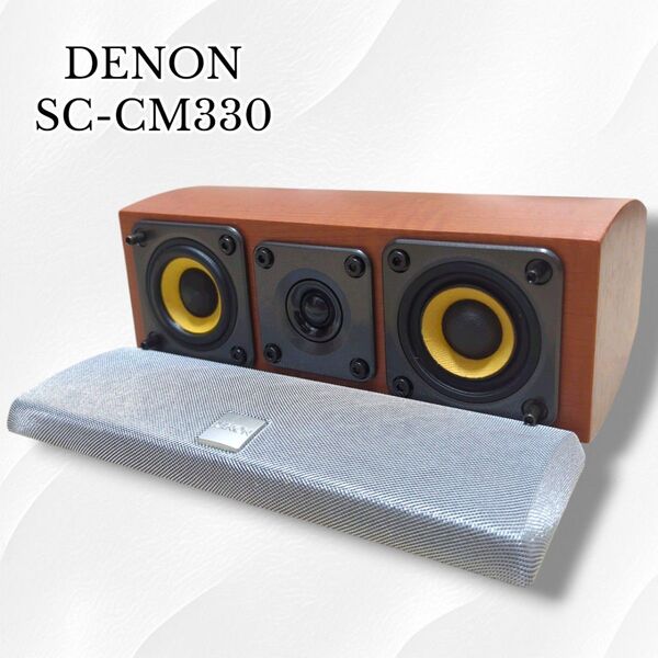 【美品】DENON デノン デンオン SC-CM330 センタースピーカー