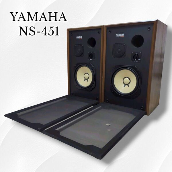 【希少・高音質】YAMAHA ヤマハ NS-451 ペア アルニコ 2way
