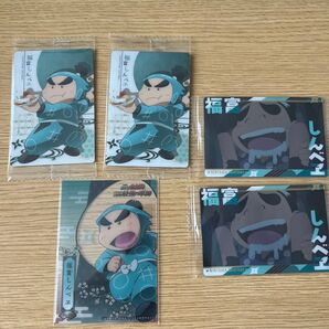 忍たま乱太郎 しんべヱ カード