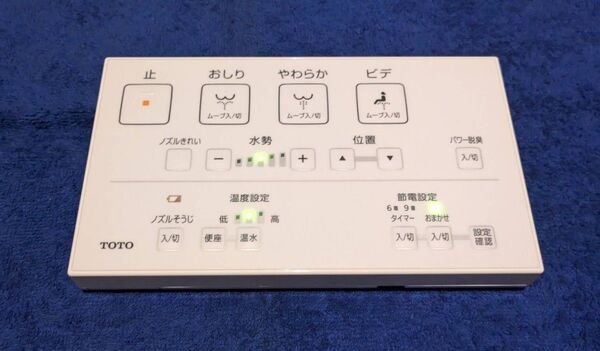 ★TOTO★温水洗浄便座リモコン ★D47941Z★ウォシュレットリモコン