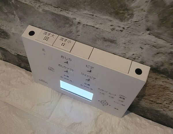 ★TOTO★上部スイッチ機能付き★ウォシュレット用リモコン★ トイレ★