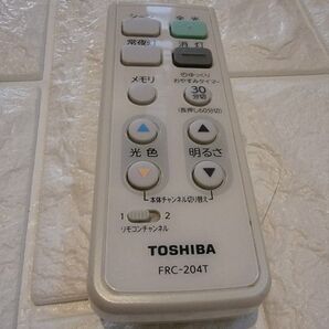 ★TOSHIBA★シーリングライトリモコン★FRC-204T★東芝純正品★ 照明用リモコン★
