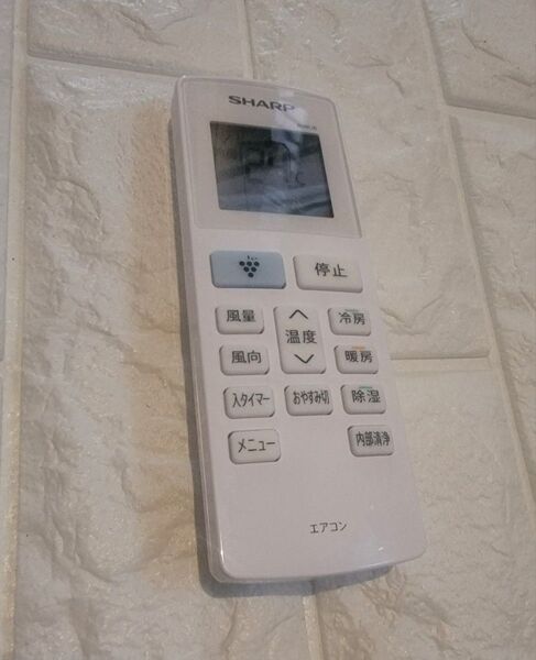 ★SHARP★純正品★エアコン用リモコン★ B086JB★ シャープ★