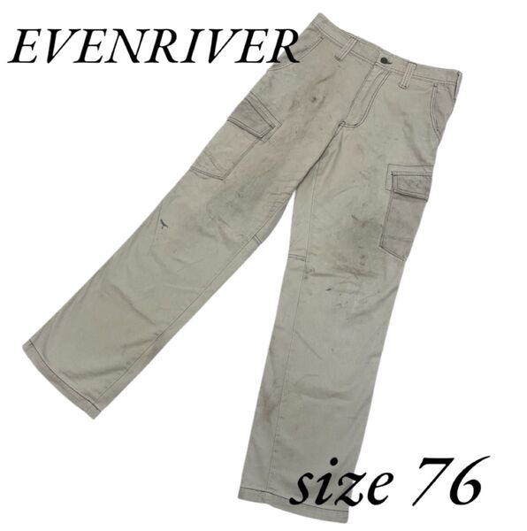 EVENRIVER イーブンリバーUSX1002 カーゴパンツ作業ズボン 76 M パンツ ベージュ コットン ワークパンツ
