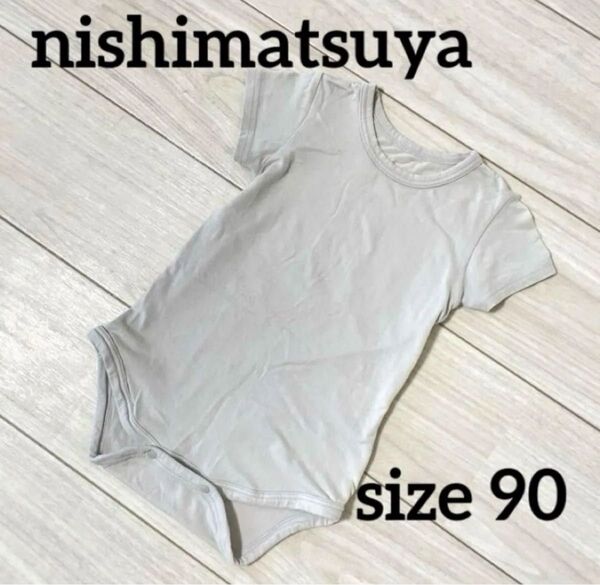 西松屋 半袖ロンパース ベビー 男の子 女の子 子供服 90 無地 シンプル 1才半 2才 ロンパース 半袖 ライトグレー