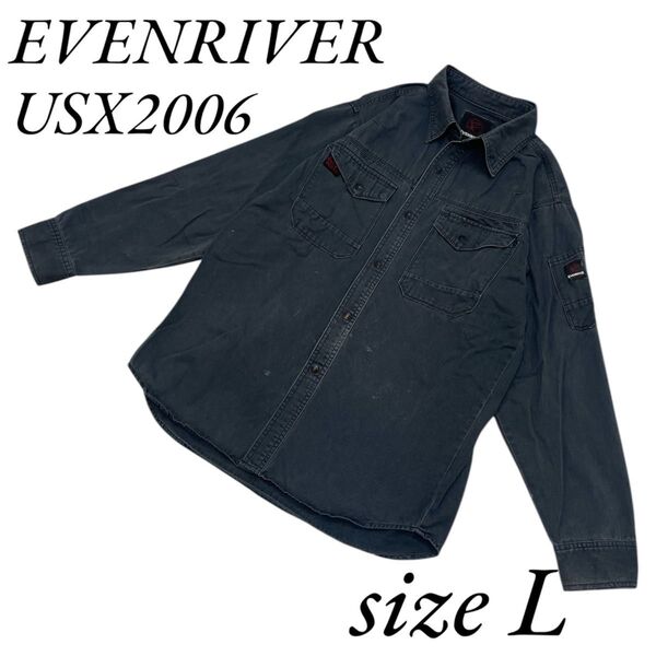 EVENRIVER イーブンリバー USX2006 長袖シャツ 作業着 作業服 上着 グレー L 長袖 シャツ