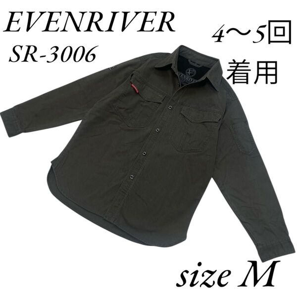 EVENRIVER イーブンリバー SR3006 エボリューションシャツ ワークウェア ワークシャツ 長袖 作業服 作業着 M