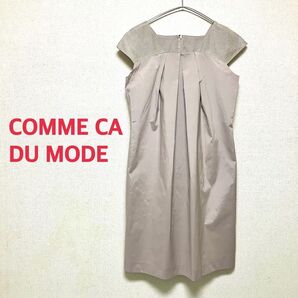 COMME CA DU MODE コムサデモード ワンピース 11号 Lサイズ ベージュ タック入り ノースリーブ