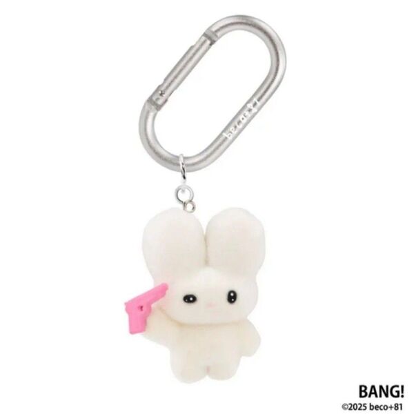 beco+8 figure mascot vol.1 しりみみうさぎ BANG! フィギュア マスコット 新品