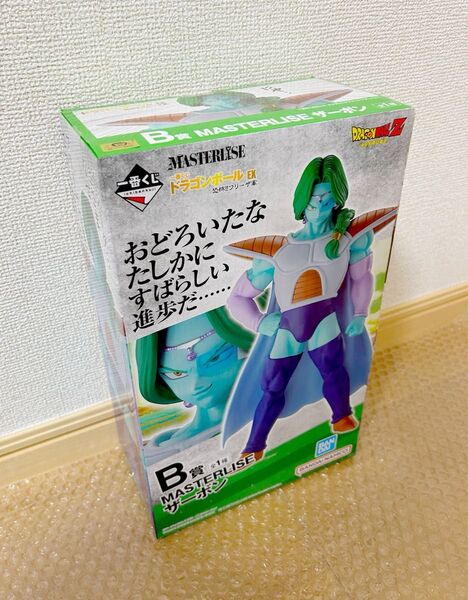 【店頭購入未開封】一番くじ ドラゴンボール EX 恐怖!!フリーザ軍 B賞 MASTERLISE ザーボン フィギュア