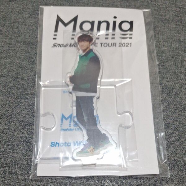 新品未開封★Snow Man LIVE TOUR 2021 Mania アクリルスタンド 渡辺翔太◆