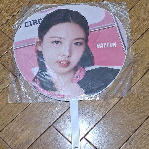新品未開封 TWICE 5th WORLD TOUR ready to be in JAPAN うちわ ナヨン