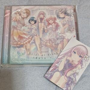 大幅値下☆Color of Drops/天使のクローバー CD MORE MORE JUMP! 2nd Single