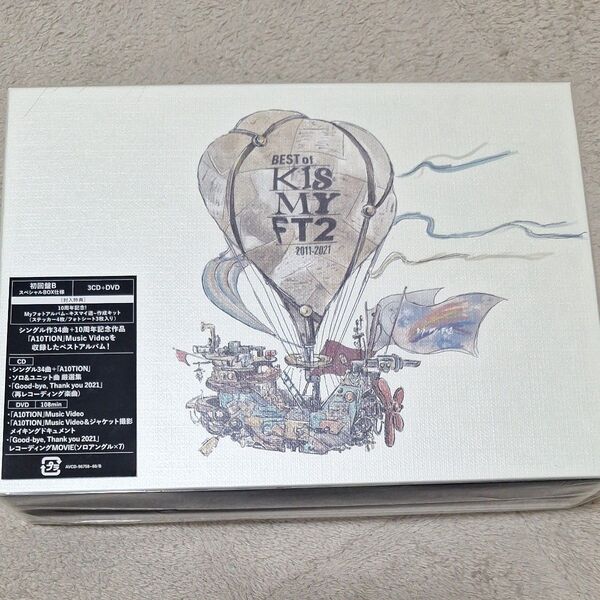 初回盤B (CD+DVD盤) Kis-My-Ft2 3CD+DVD/BEST of Kis-My-Ft2