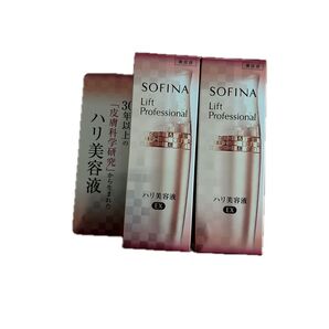 リフトプロフェッショナル ハリ美容液 EX 40g 2箱セット