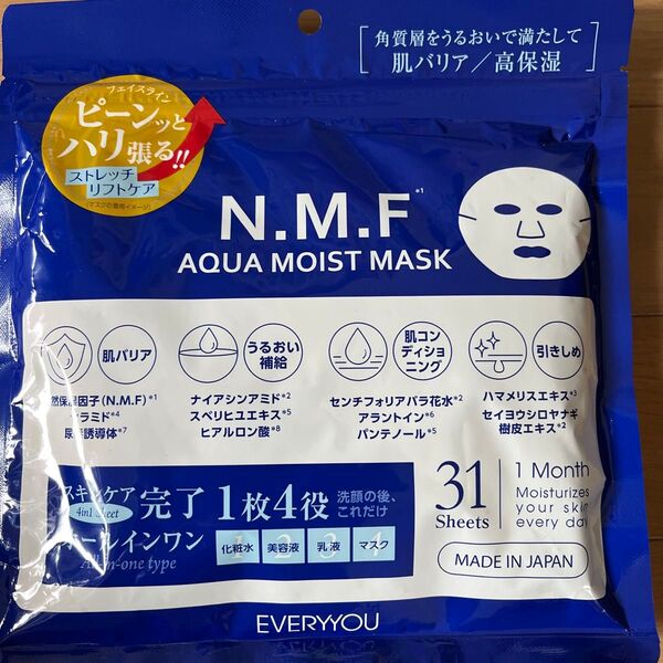 EVERYYOU N.M.F. フェイシャルマスク 31枚入