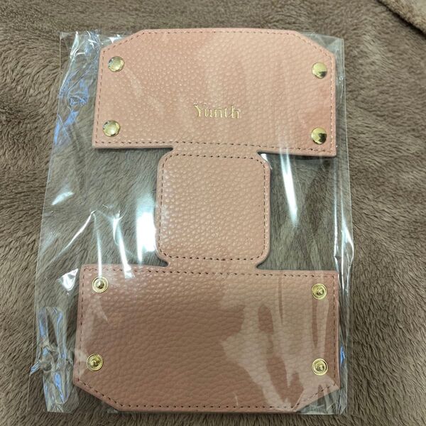 ユンス 美容液 収納ケース 未開封