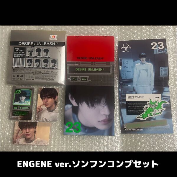 ENHYPEN「DESIRE : UNLEASH」ENGENEver.ソンフンコンプセット