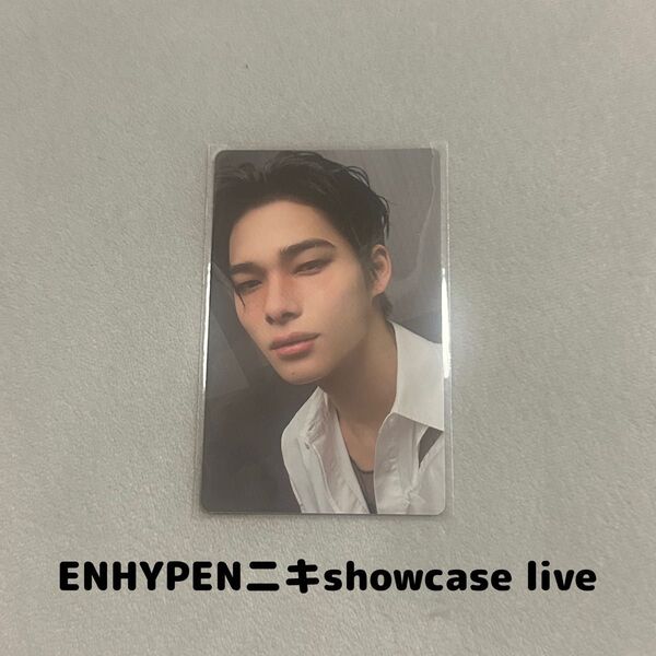 ENHYPENニキ showcase live トレカ