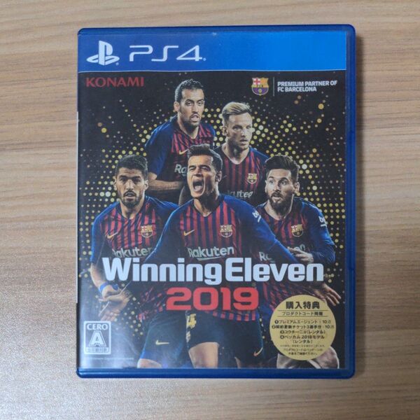 PS4 ウイニングイレブン2019(中古品)