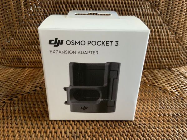 DJI Osmo Pocket 3 拡張アダプター