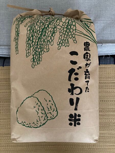 令和6年産「きぬむすめ」玄米 5kg