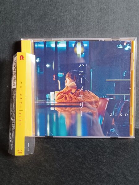 aiko シングルCD 【ハニーメモリー】初回カラートレイ