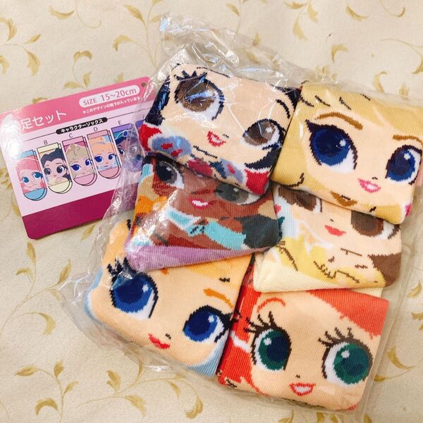 ディズニー プリンセス ソックス 6足セット 15〜20cm