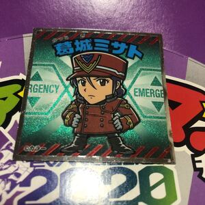 ヤフオク 葛城ミサト Qの中古品 新品 未使用品一覧 ヤフオク 葛城ミサト Qの中古品 新品 未使用品一覧