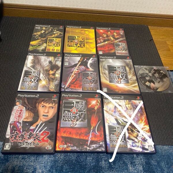 真・三國無双シリーズと他 PS2ソフトセット
