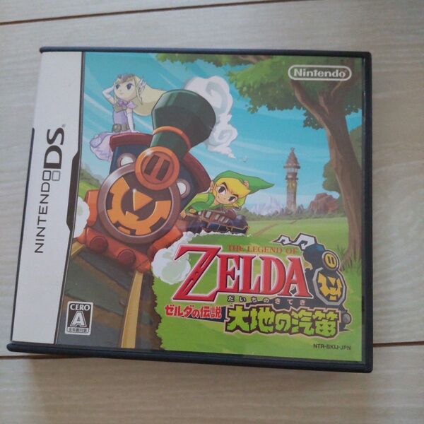 超美品★ゼルダの伝説 大地の汽笛 ds★動作OK!