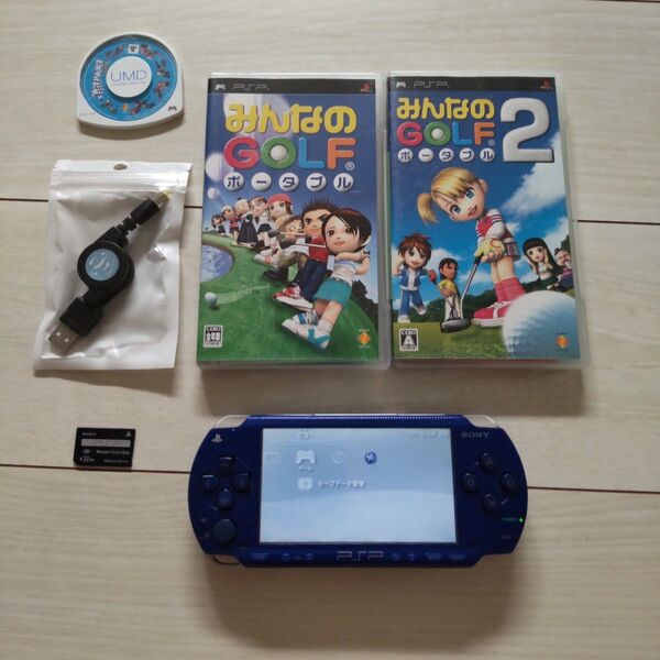 良品★psp本体★青。純正バッテリー、ゲーム3つ、メモリー、新品充電器付き♪動作OK!除菌済み!