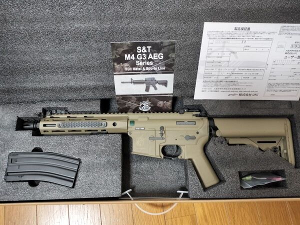 S&T M4 URX4 M-LOK 9.5 チャレンジャーラインG3 DE KAC刻印