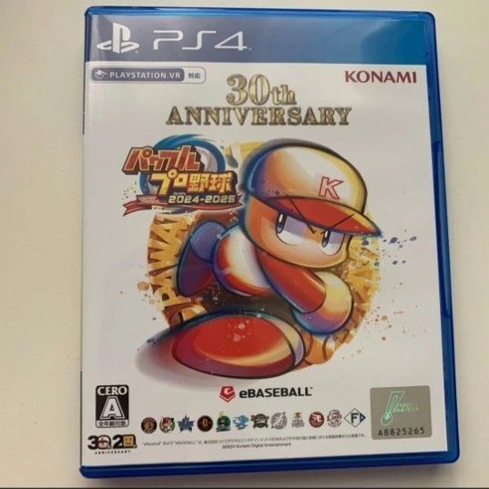 【PS4】 パワフルプロ野球2024-2025