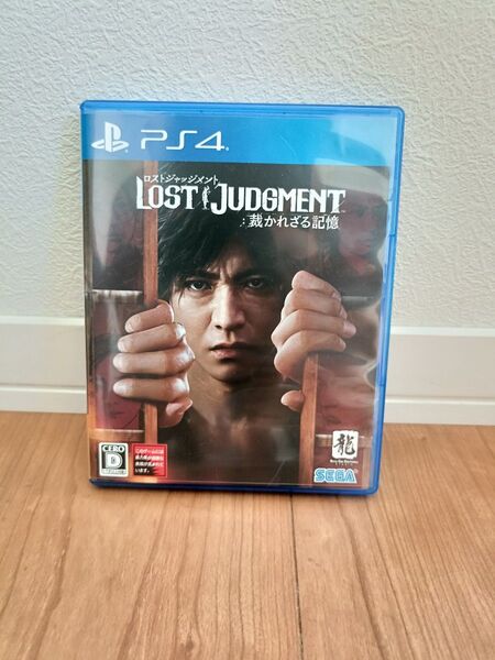 【PS4】 LOST JUDGMENT:裁かれざる記憶