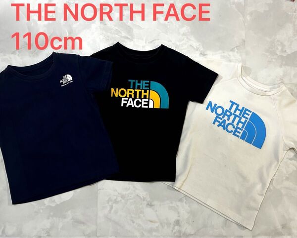 THE NORTH FACE ノースフェイス 半袖 Tシャツ 110cm 120cm 3枚セット