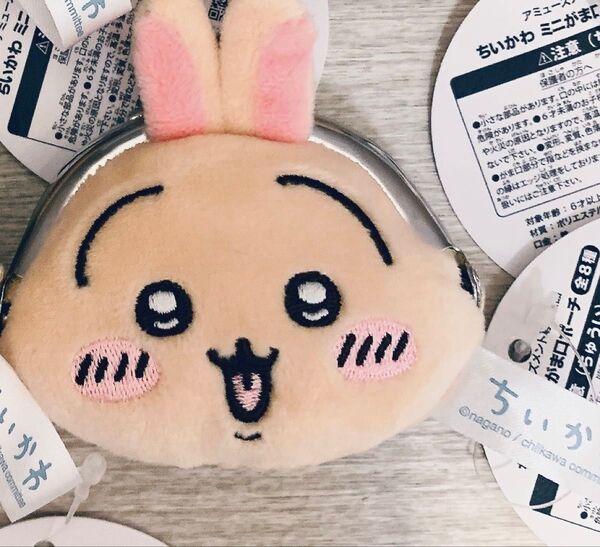 ちいかわ ミニがま口ポーチ うさぎ