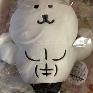 ナガノキャラクターズ 自慢の筋肉BIGぬいぐるみ くま