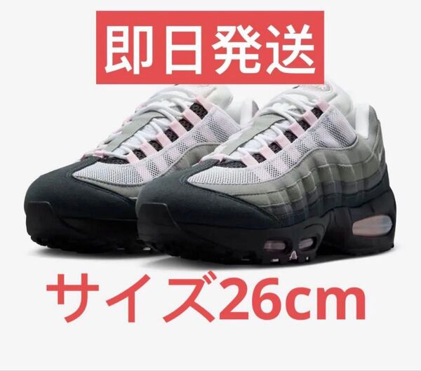 Nike Women's Air Max 95 Big Bubble "Pink Foam"26cm