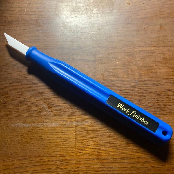値下げ不可 アルゴファイルジャパン 精密バリ取りハンドツールワークフィニッシャー WF-620 マジスク