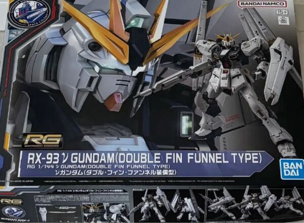 未組立品 RG1/144νガンダム(ダブル・フィン・ファンネル装備型) GUNDAM SIDE-F限定 ガンプラ バンダイ