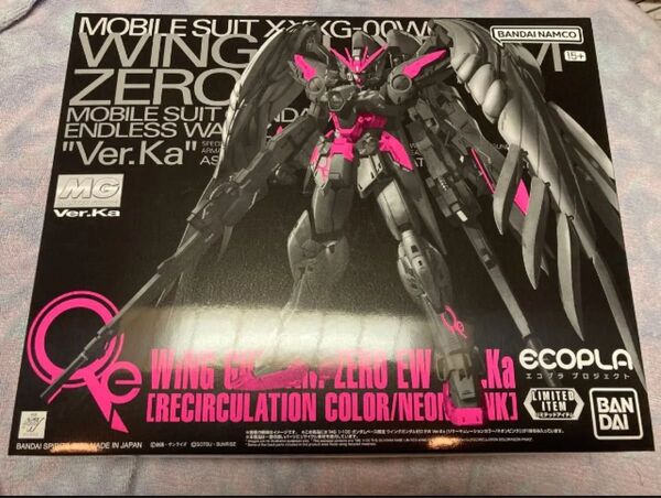 限定 未組立品 ガンダムベース MG 1/100 ウイングガンダムゼロ EW Ver.Kaリサーキュレーションカラー/ネオンピンク