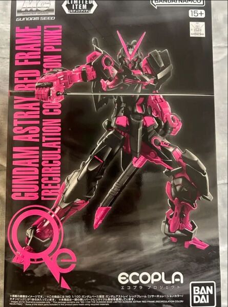 限定 未組立品 ガンダムベース MG 1/100 ガンダムアストレイレッドフレーム リサーキュレーションカラー/ネオンピンク