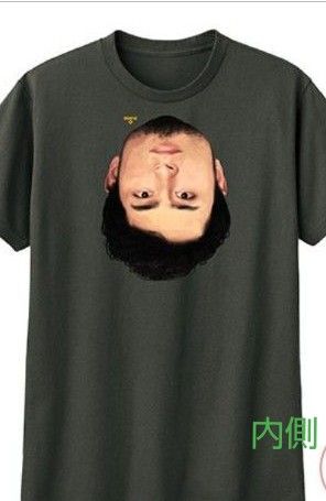 ロバート秋山プロデュースBOTY ダルビッシュ有 モノマネTシャツ Lサイズ 新品 未使用 MLB 野球