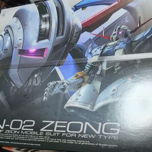 バンダイ RG ジオング 144スケール