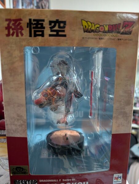 ドラゴンボールZ 孫悟空 フィギュア DESKTOP DRAGONBALL Z Series 01 未使用