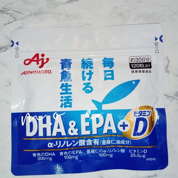 味の素 DHA&EPA+ビタミンD 120粒