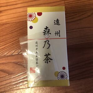 静岡茶 森乃茶 新茶 200g