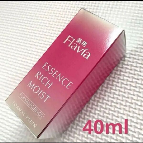 フォーマルクライン フラバンジェノール フラビア エッセンス 40ml
